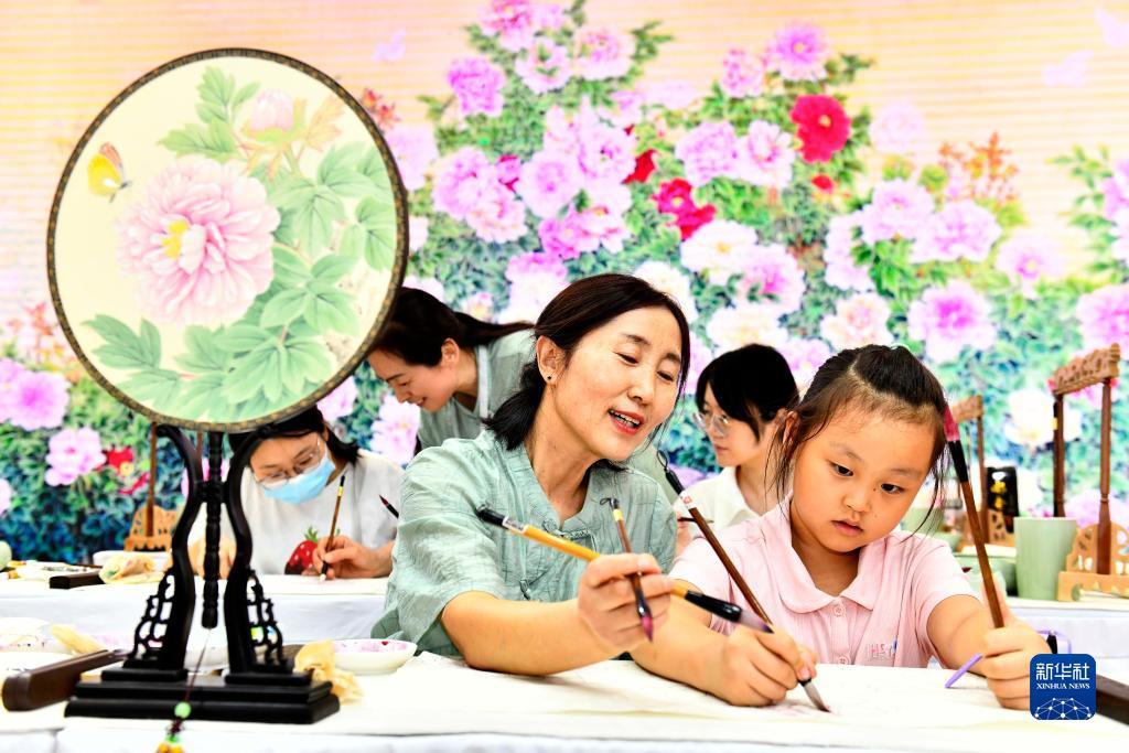 开户送38体验金可提款